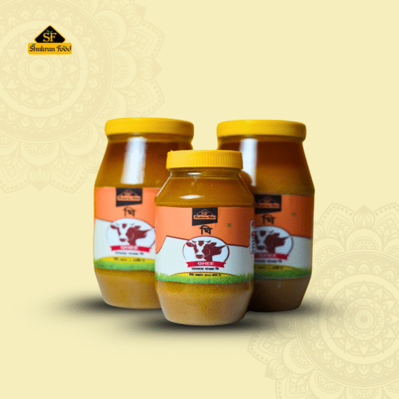 Ghee-ঘি (500 গ্রাম)