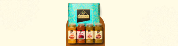 Gura Masala Combo-গুঁড়া মশলা কম্বো (২ কেজি)