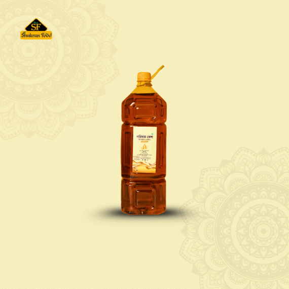 Oil 2kg