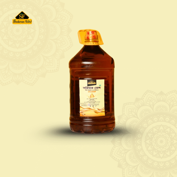 Oil 5 kg